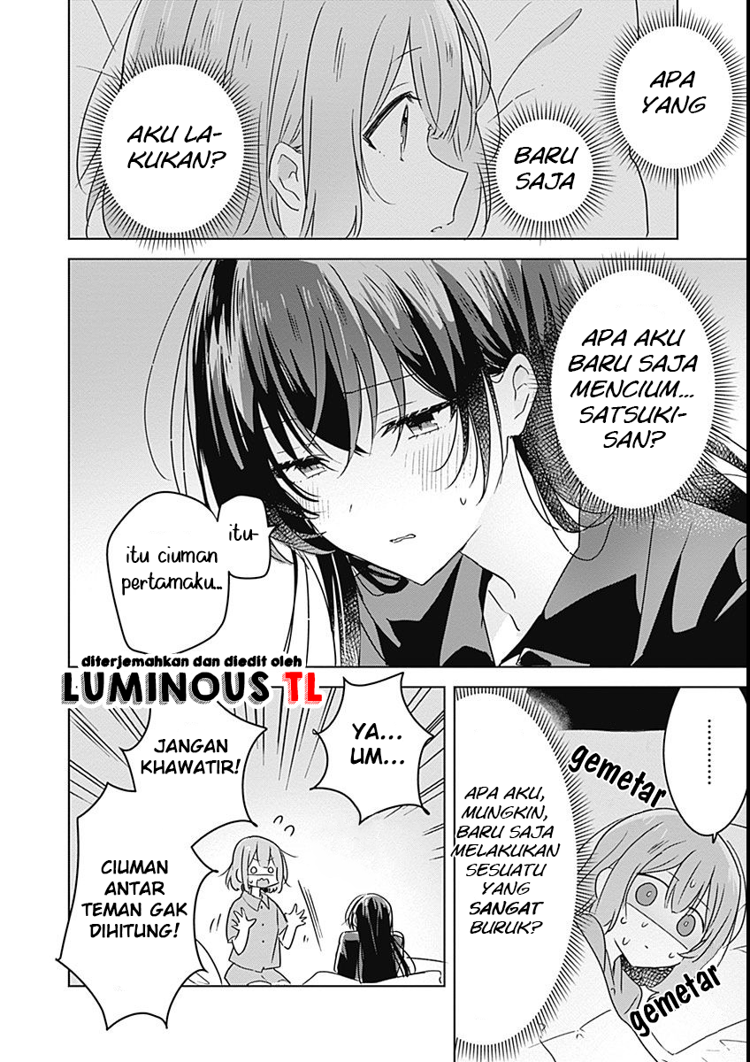 There’s No Way I Can Have a Lover! *Or Maybe There Is!? Chapter 26 Image 9