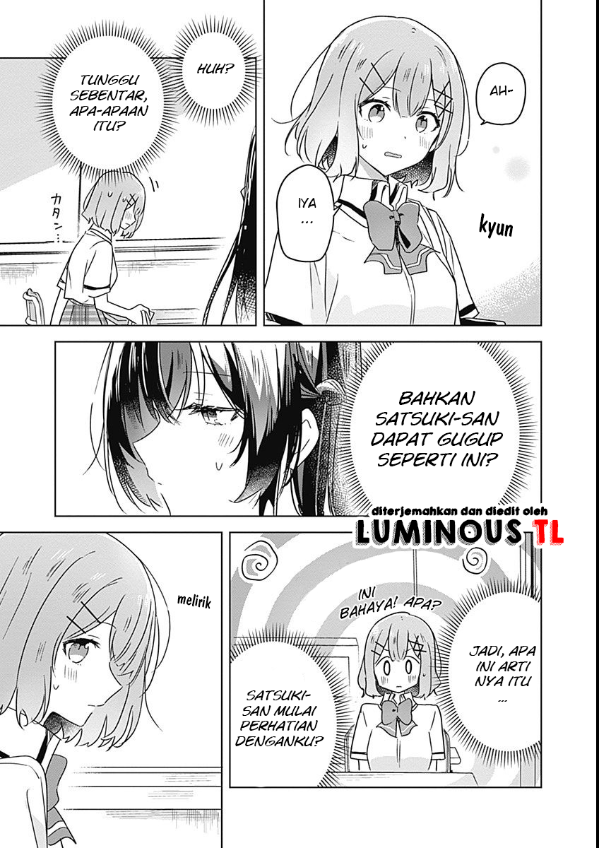 There’s No Way I Can Have a Lover! *Or Maybe There Is!? Chapter 26 Image 16