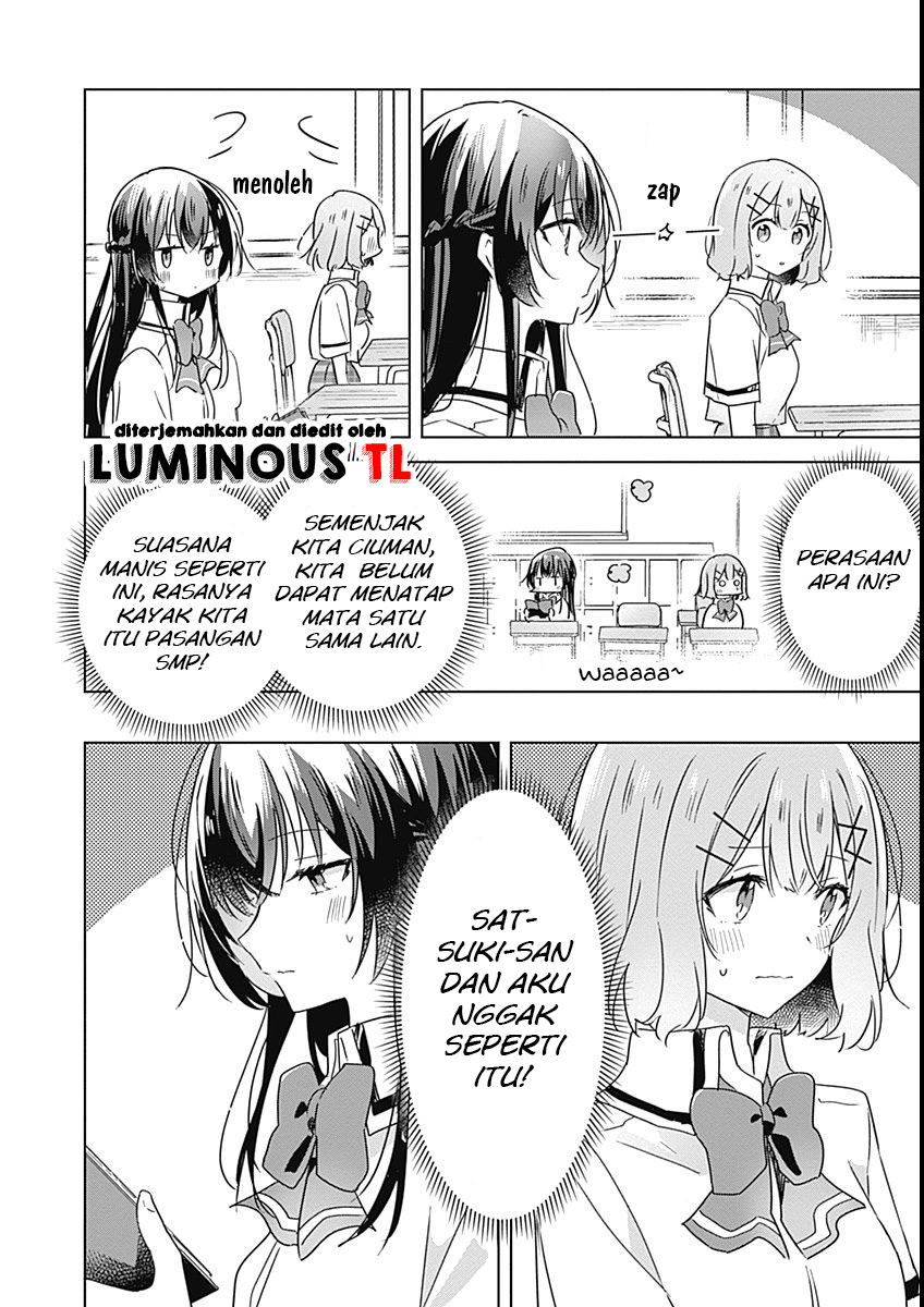 There’s No Way I Can Have a Lover! *Or Maybe There Is!? Chapter 26 Image 17