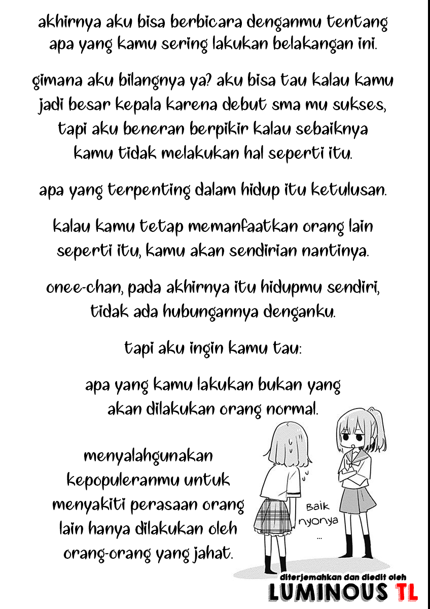 There’s No Way I Can Have a Lover! *Or Maybe There Is!? Chapter 26 Image 18