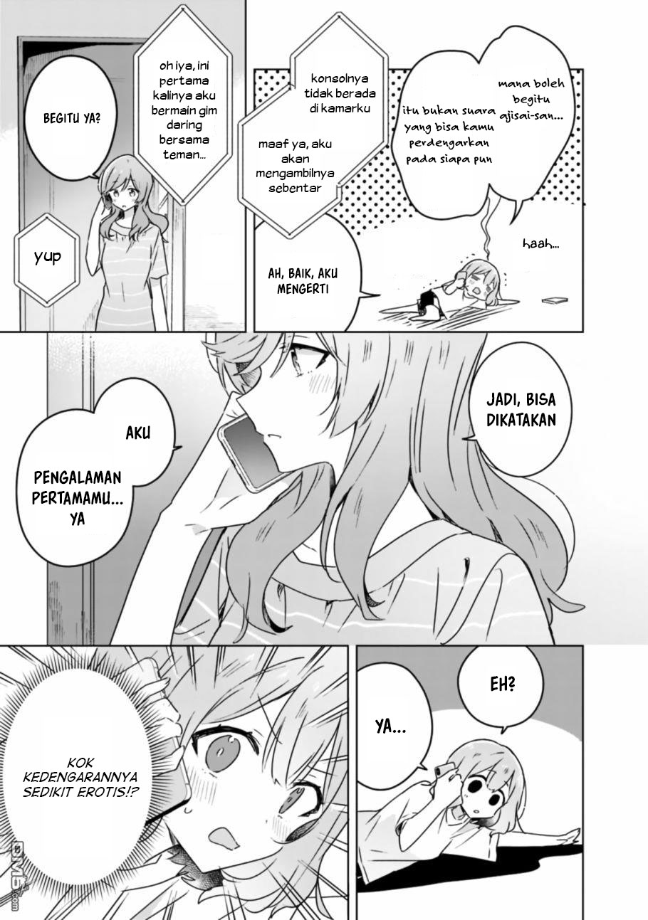 There’s No Way I Can Have a Lover! *Or Maybe There Is!? Chapter 28 Image 7