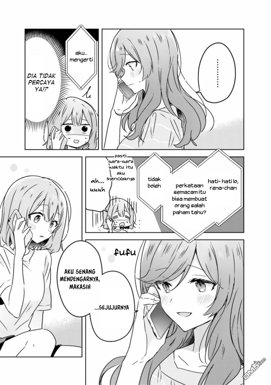 There’s No Way I Can Have a Lover! *Or Maybe There Is!? Chapter 28 Image 9