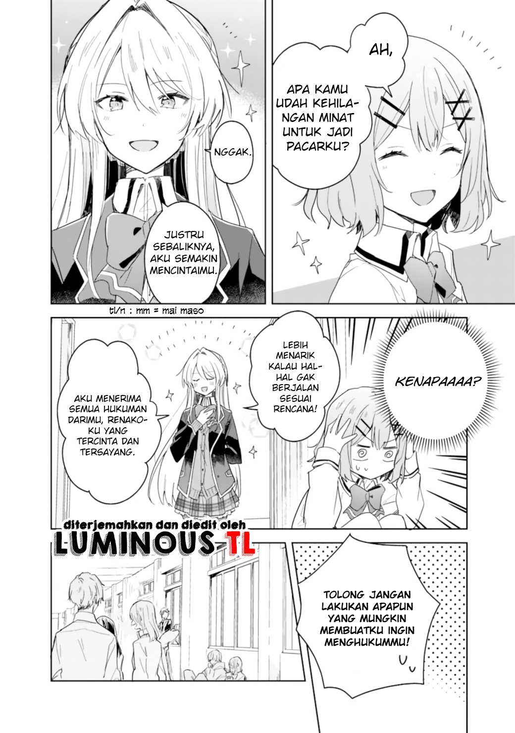 There’s No Way I Can Have a Lover! *Or Maybe There Is!? Chapter 3 Image 7