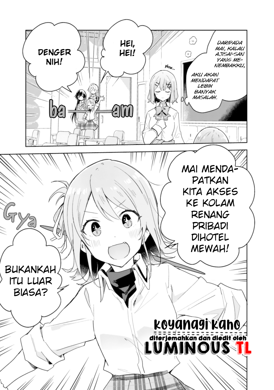 There’s No Way I Can Have a Lover! *Or Maybe There Is!? Chapter 3 Image 10
