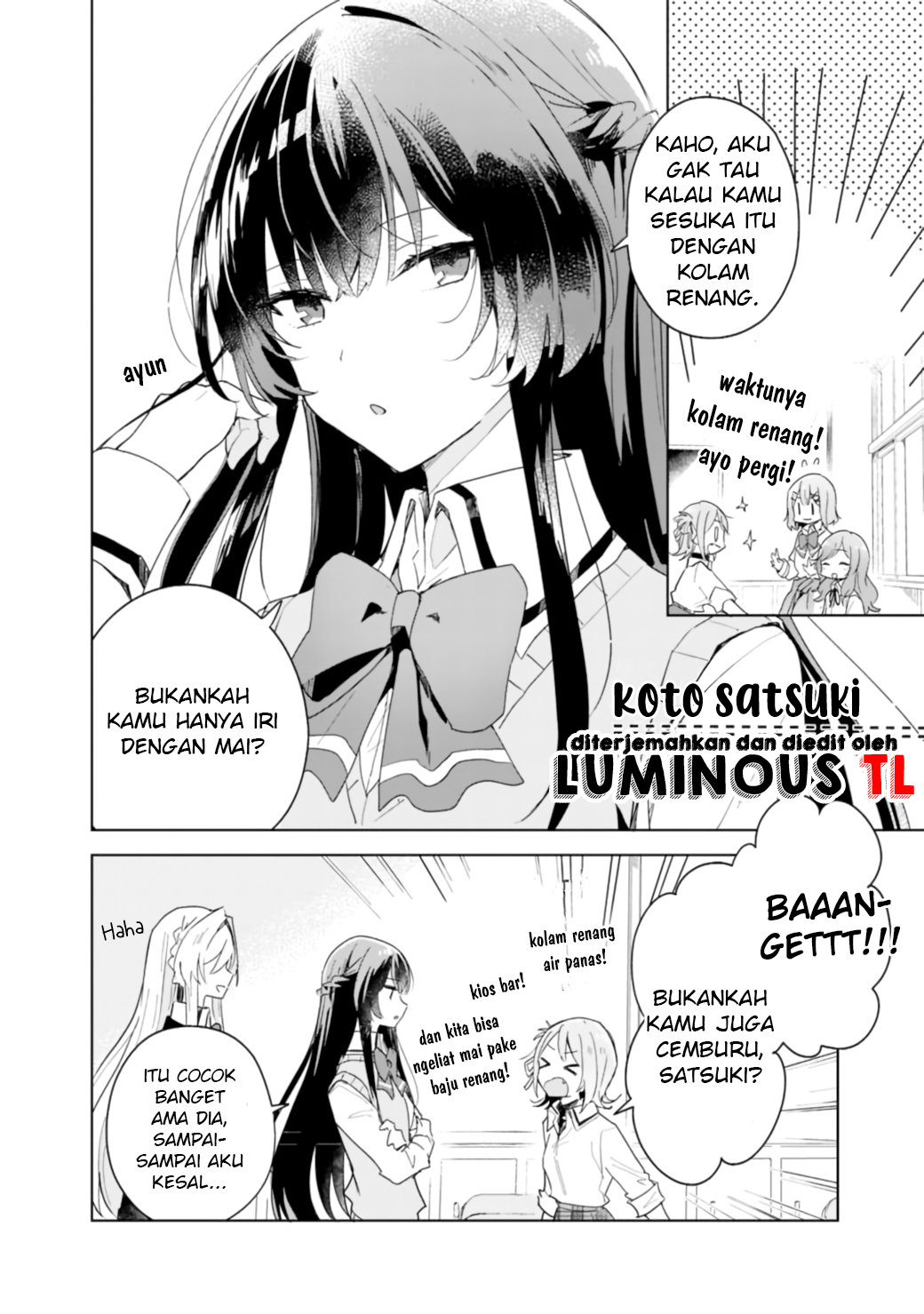 There’s No Way I Can Have a Lover! *Or Maybe There Is!? Chapter 3 Image 11