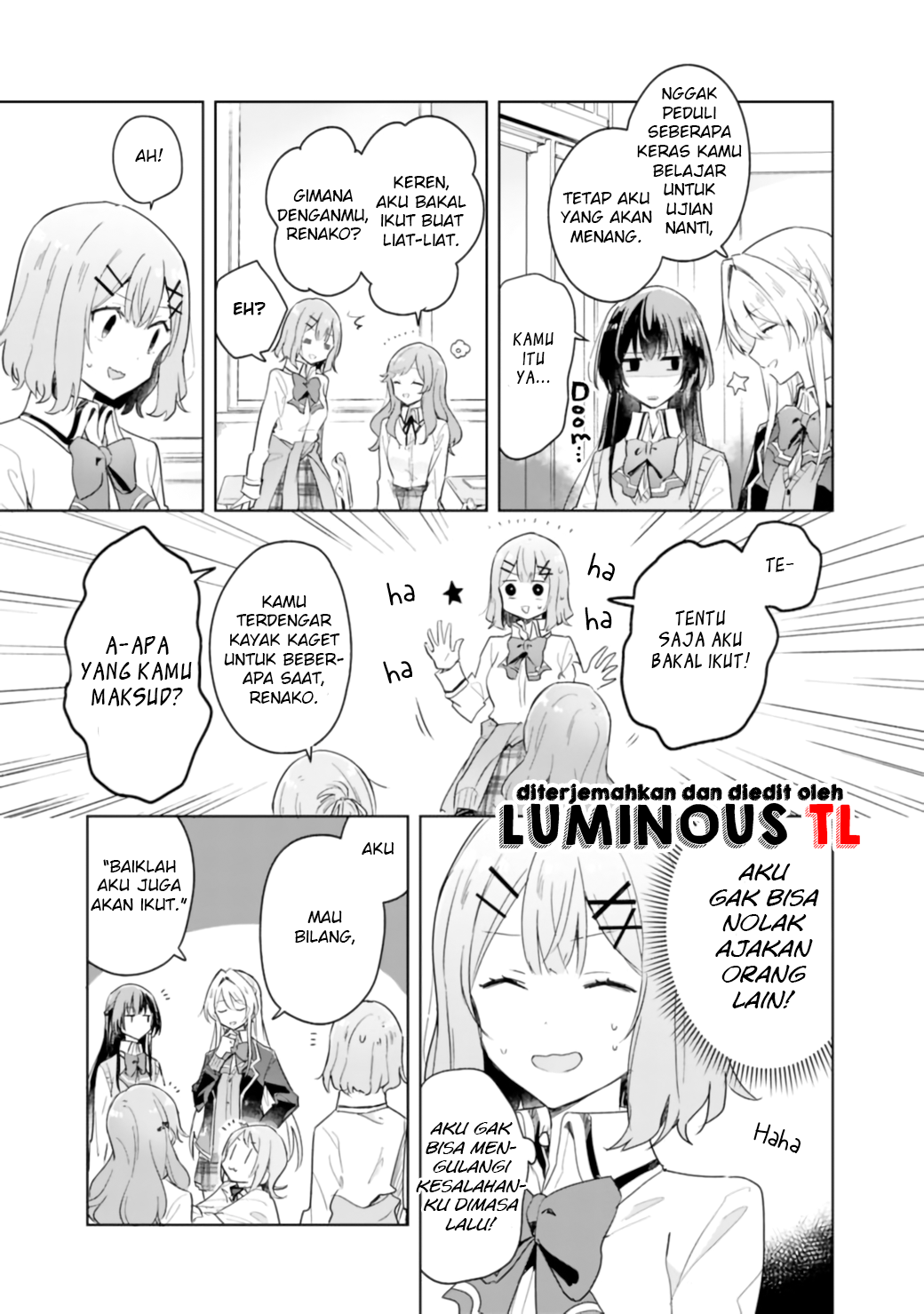 There’s No Way I Can Have a Lover! *Or Maybe There Is!? Chapter 3 Image 14