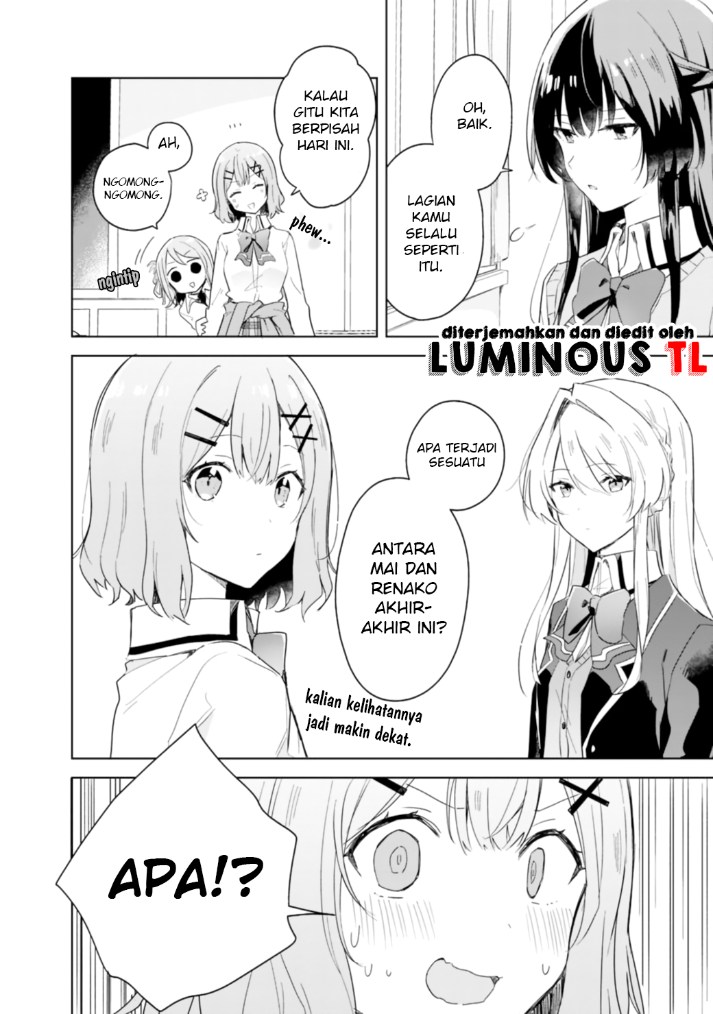 There’s No Way I Can Have a Lover! *Or Maybe There Is!? Chapter 3 Image 17