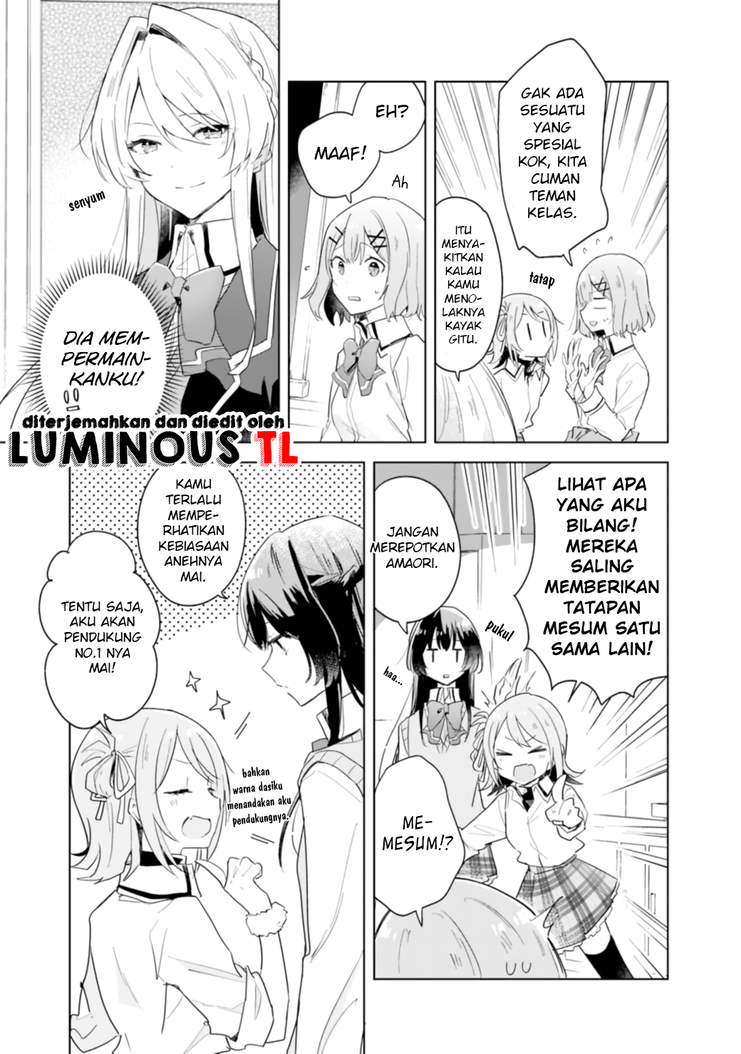 There’s No Way I Can Have a Lover! *Or Maybe There Is!? Chapter 3 Image 18