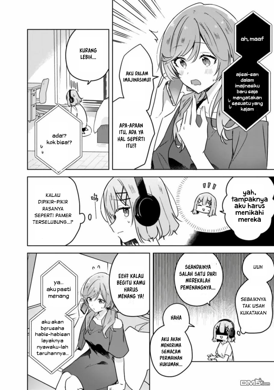 There’s No Way I Can Have a Lover! *Or Maybe There Is!? Chapter 31 Image 8