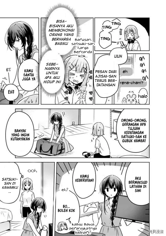 There’s No Way I Can Have a Lover! *Or Maybe There Is!? Chapter 32 Image 3