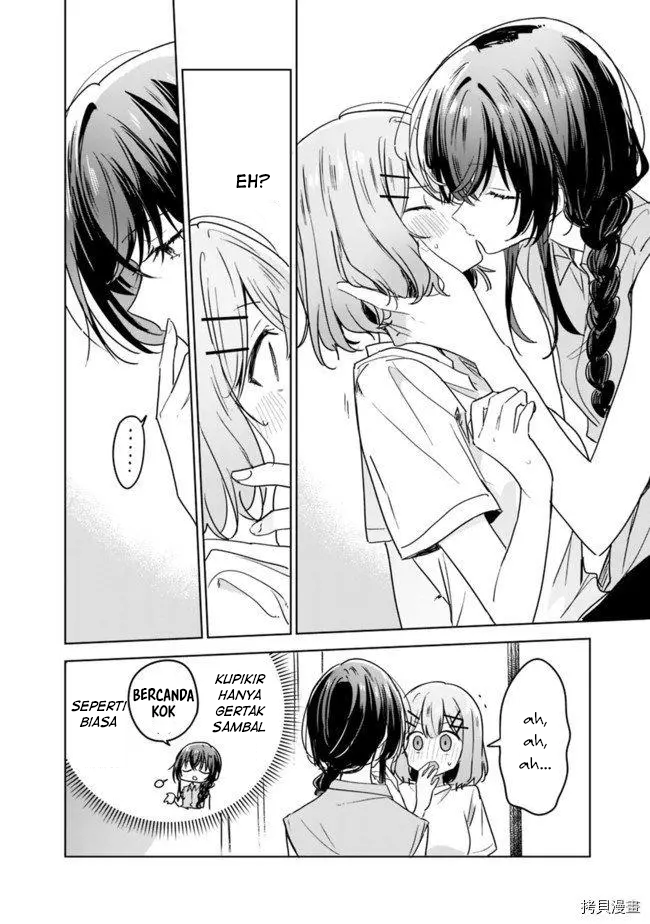 There’s No Way I Can Have a Lover! *Or Maybe There Is!? Chapter 32 Image 8