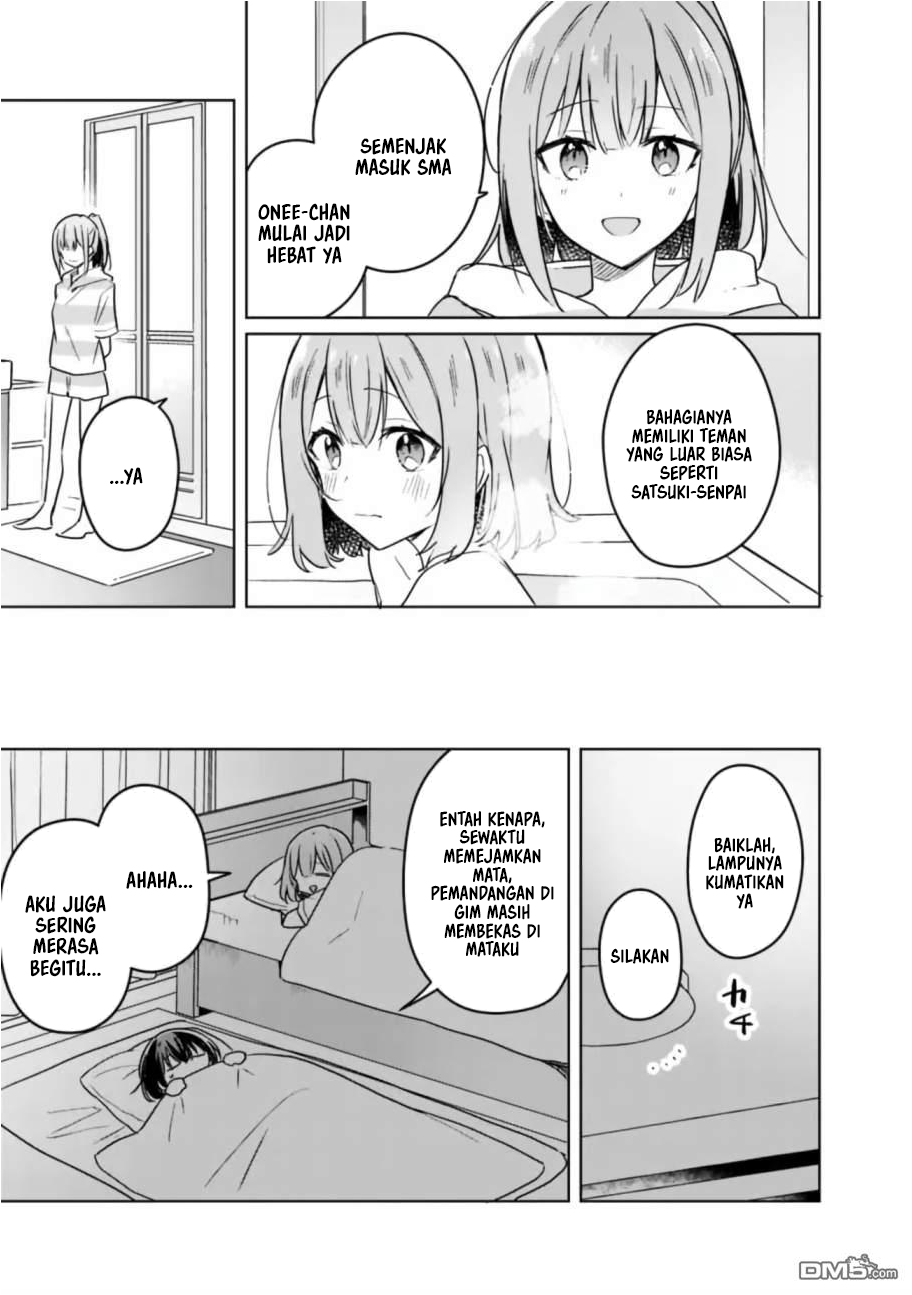 There’s No Way I Can Have a Lover! *Or Maybe There Is!? Chapter 33 Image 7