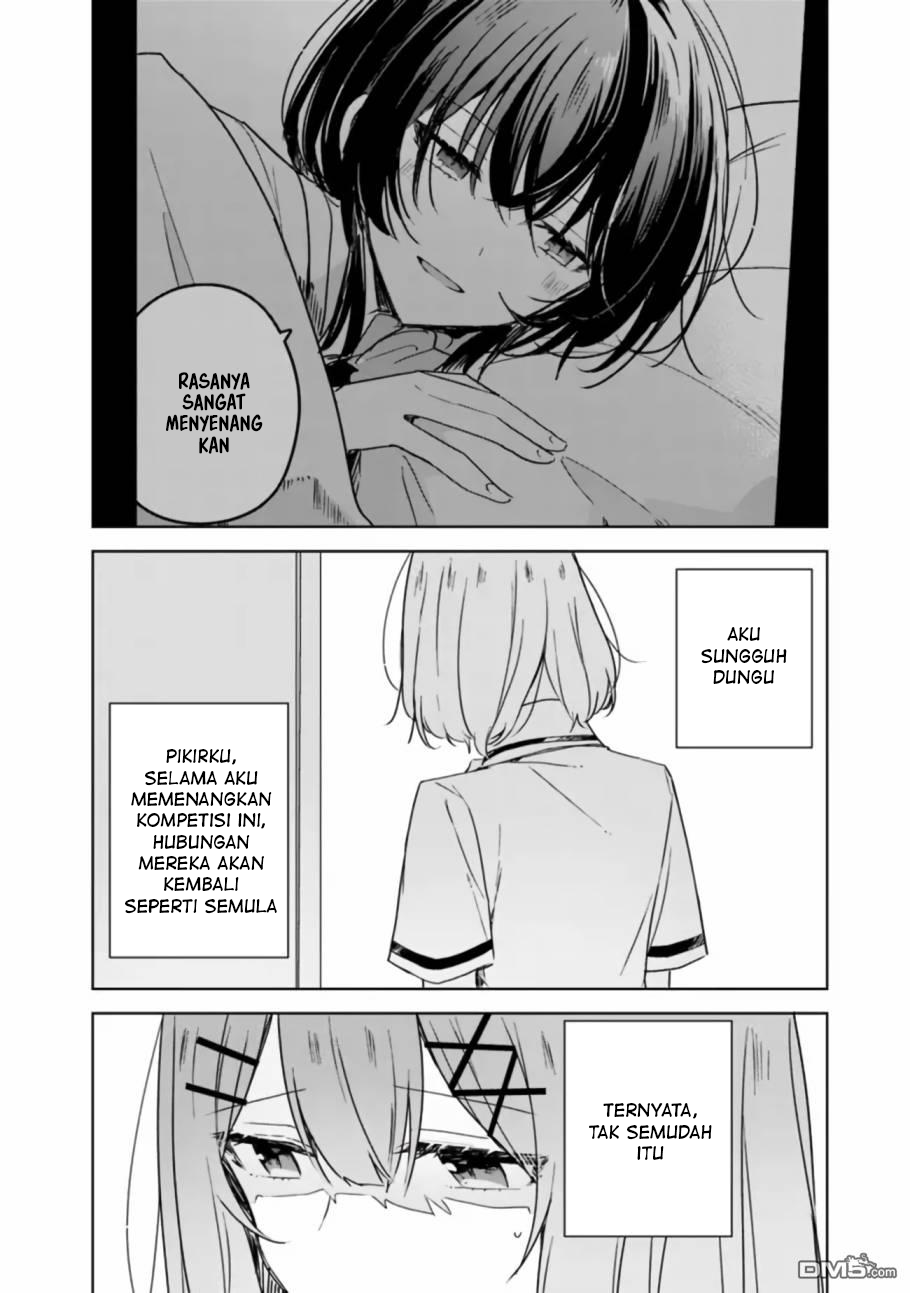 There’s No Way I Can Have a Lover! *Or Maybe There Is!? Chapter 35 Image 10