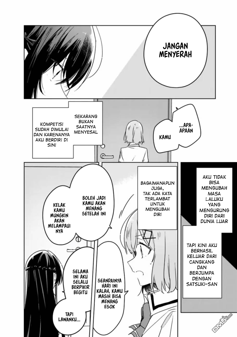 There’s No Way I Can Have a Lover! *Or Maybe There Is!? Chapter 35 Image 12