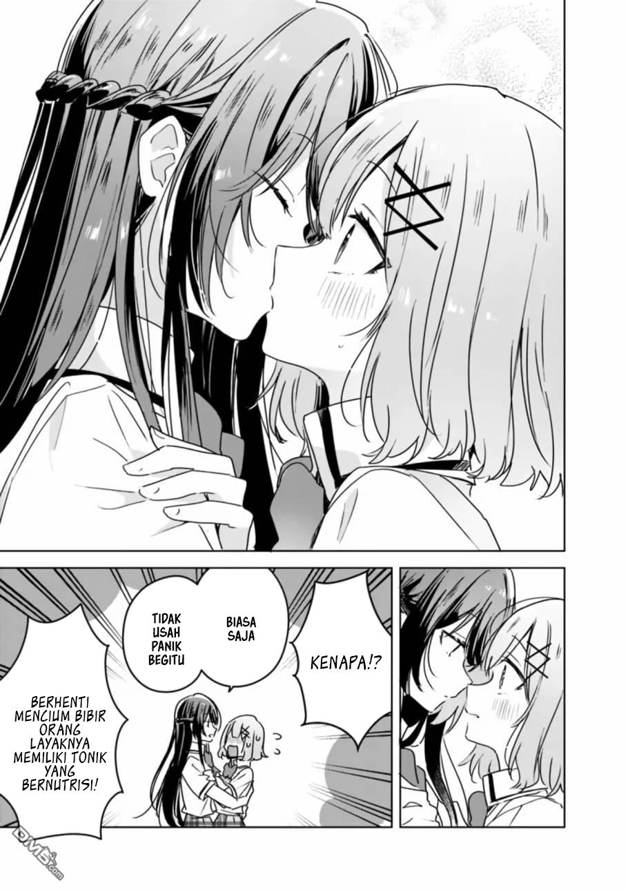 There’s No Way I Can Have a Lover! *Or Maybe There Is!? Chapter 35 Image 17