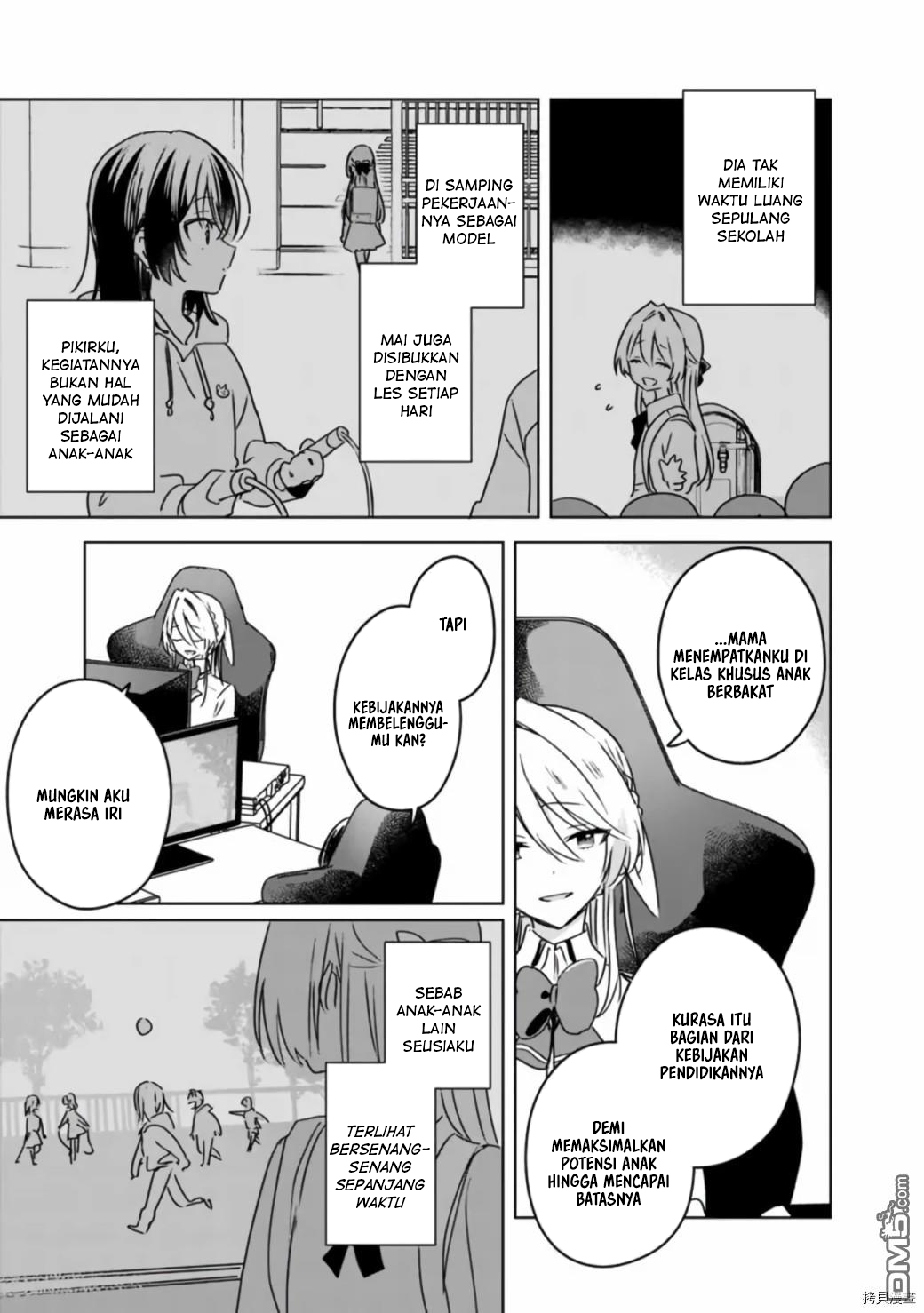 There’s No Way I Can Have a Lover! *Or Maybe There Is!? Chapter 36 Image 3