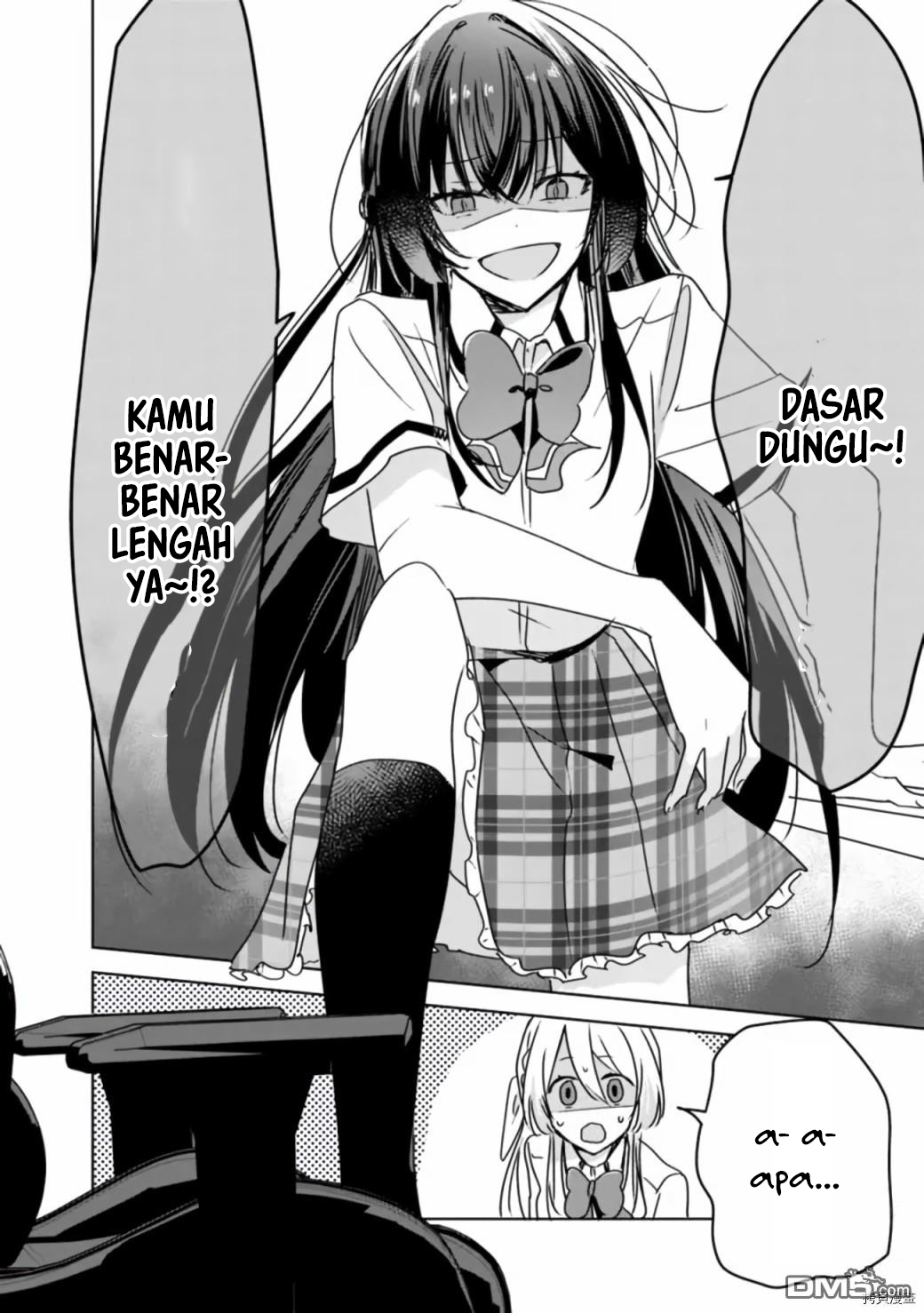 There’s No Way I Can Have a Lover! *Or Maybe There Is!? Chapter 36 Image 18