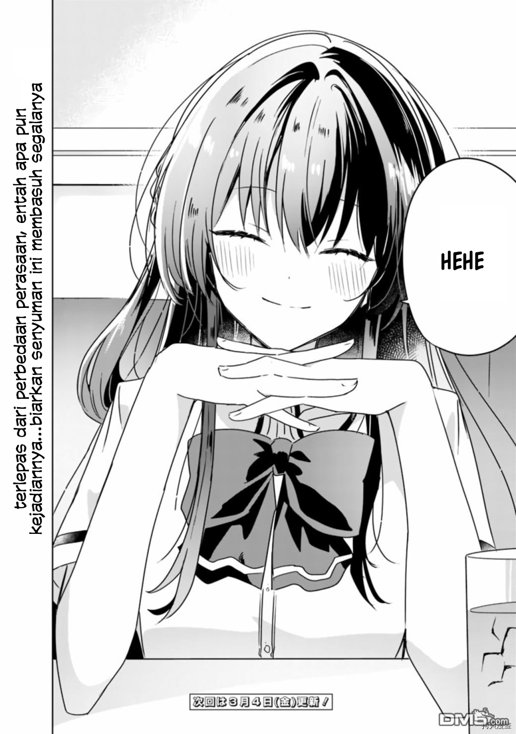 There’s No Way I Can Have a Lover! *Or Maybe There Is!? Chapter 37 Image 16
