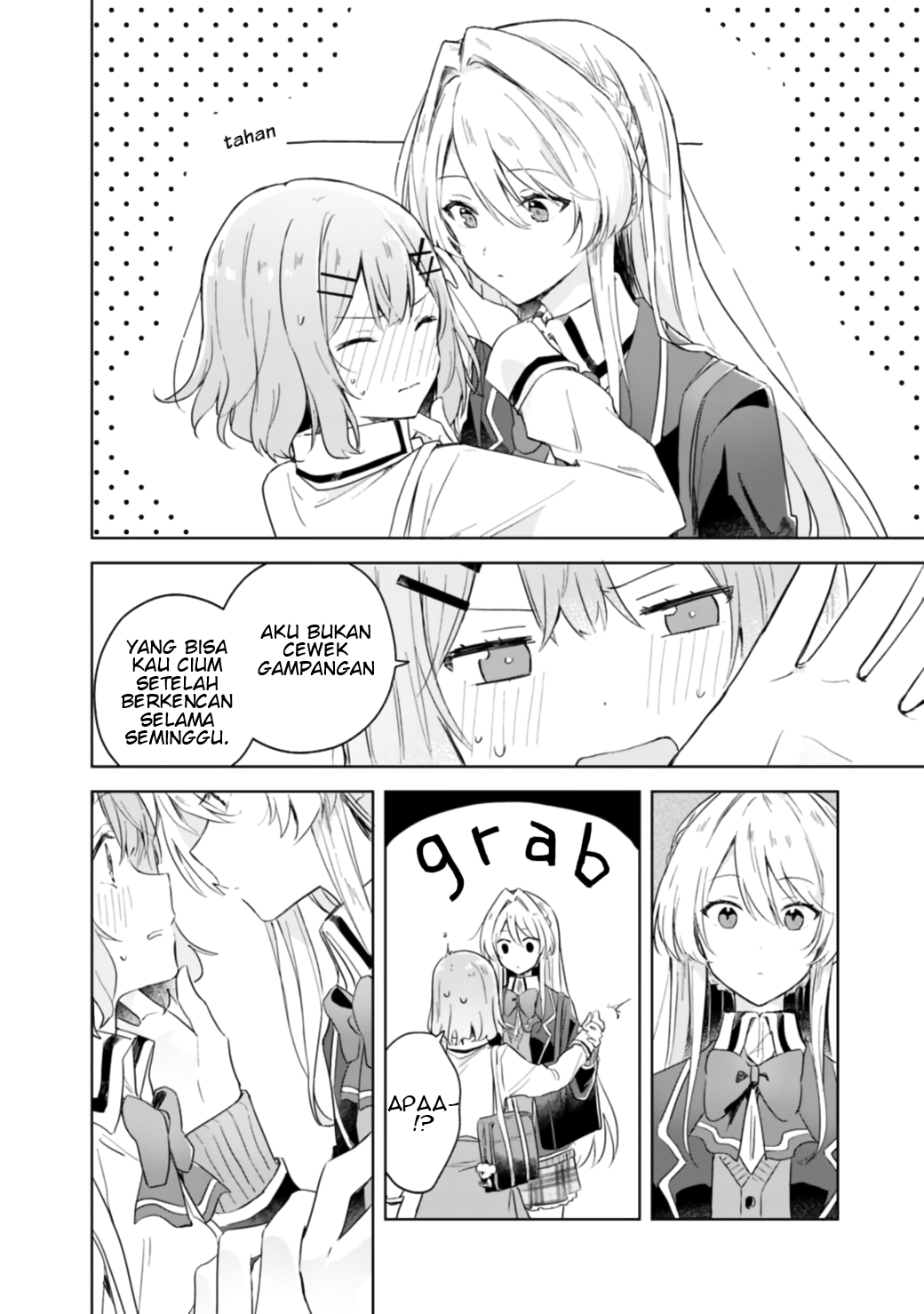 There’s No Way I Can Have a Lover! *Or Maybe There Is!? Chapter 4 Image 11