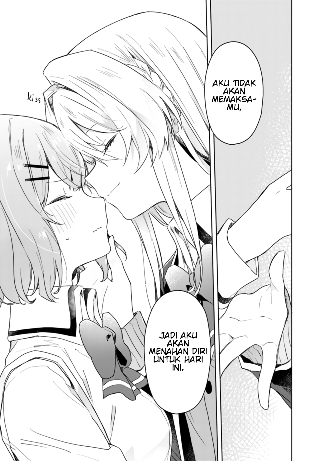 There’s No Way I Can Have a Lover! *Or Maybe There Is!? Chapter 4 Image 12