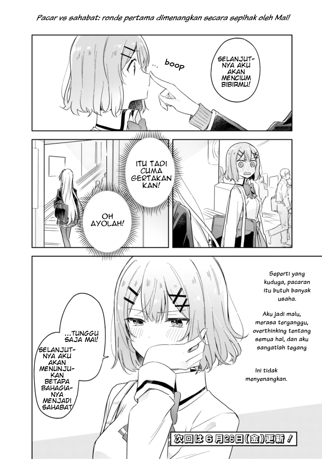 There’s No Way I Can Have a Lover! *Or Maybe There Is!? Chapter 4 Image 15