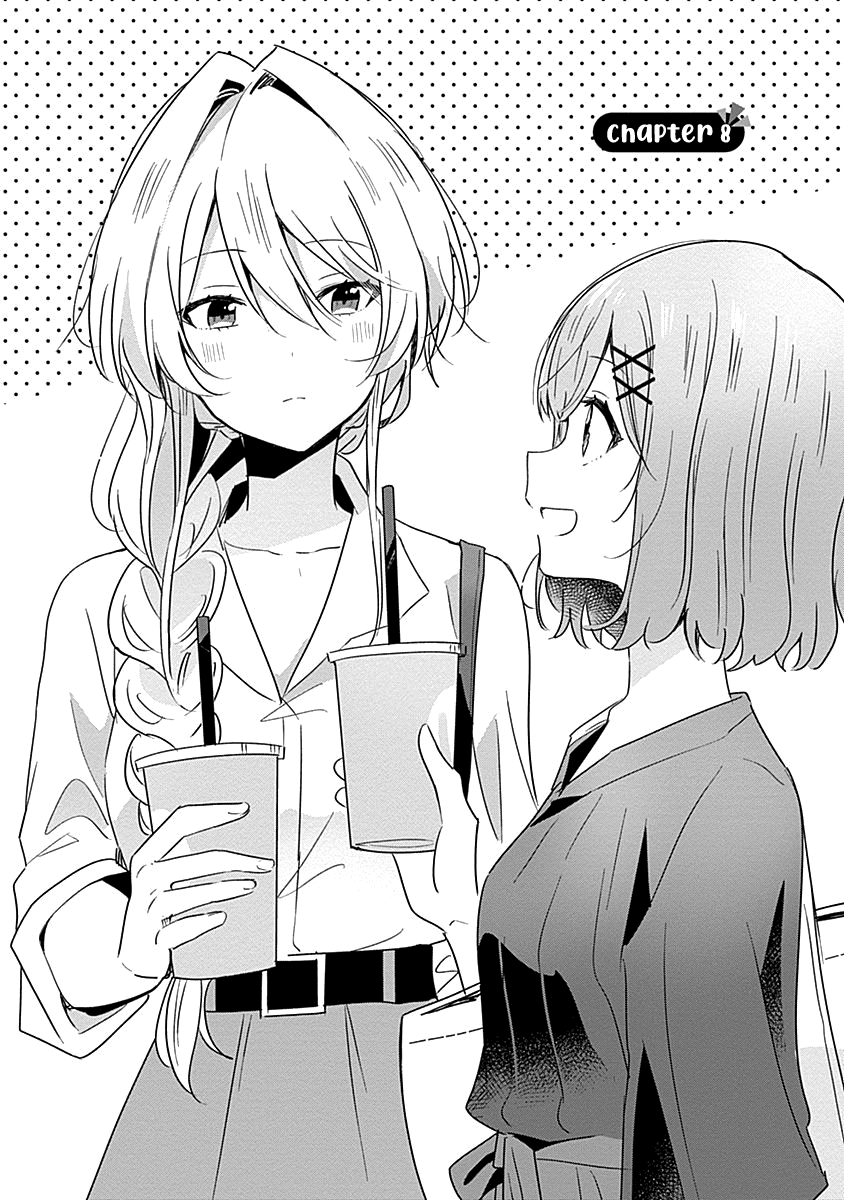 There’s No Way I Can Have a Lover! *Or Maybe There Is!? Chapter 8 Image 3