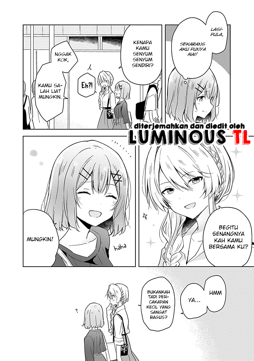 There’s No Way I Can Have a Lover! *Or Maybe There Is!? Chapter 8 Image 7