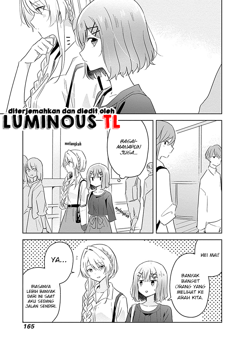 There’s No Way I Can Have a Lover! *Or Maybe There Is!? Chapter 8 Image 8