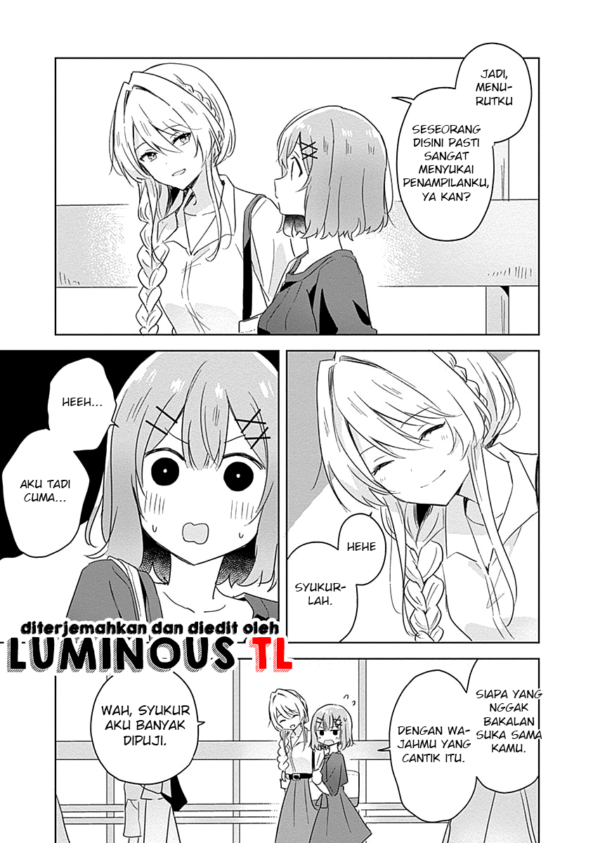 There’s No Way I Can Have a Lover! *Or Maybe There Is!? Chapter 8 Image 10