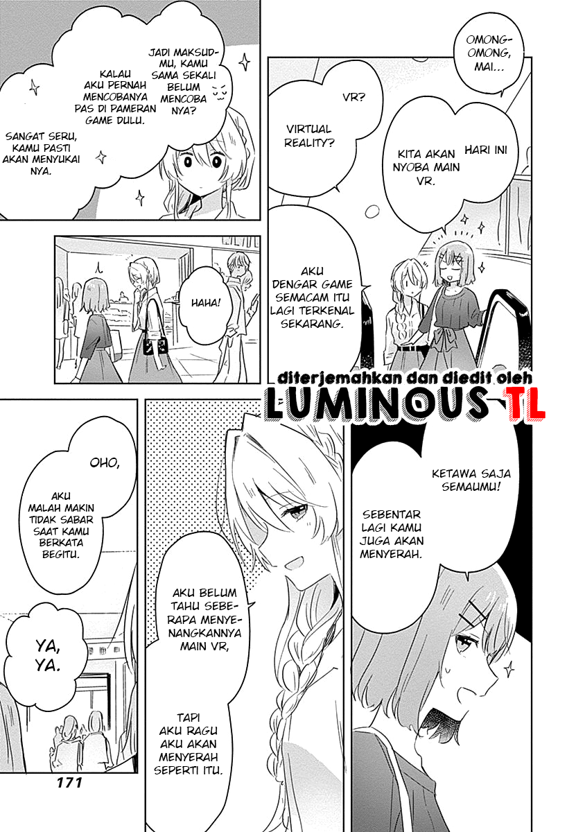There’s No Way I Can Have a Lover! *Or Maybe There Is!? Chapter 8 Image 14