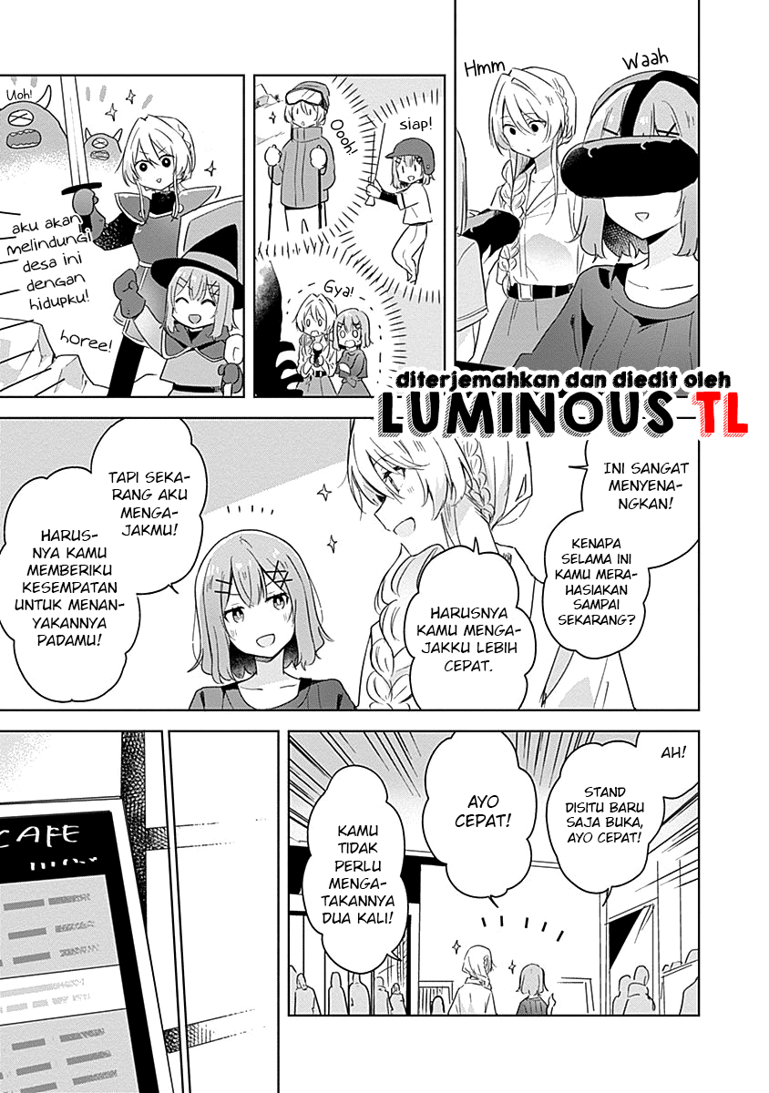 There’s No Way I Can Have a Lover! *Or Maybe There Is!? Chapter 8 Image 16