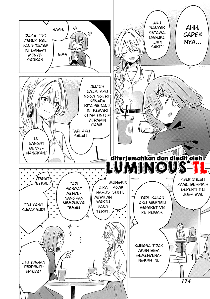 There’s No Way I Can Have a Lover! *Or Maybe There Is!? Chapter 8 Image 17