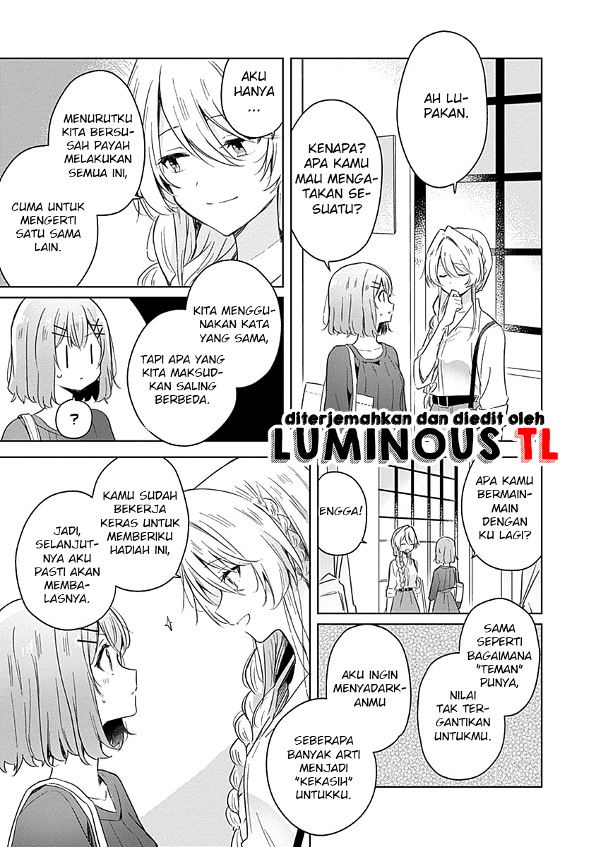 There’s No Way I Can Have a Lover! *Or Maybe There Is!? Chapter 8 Image 20