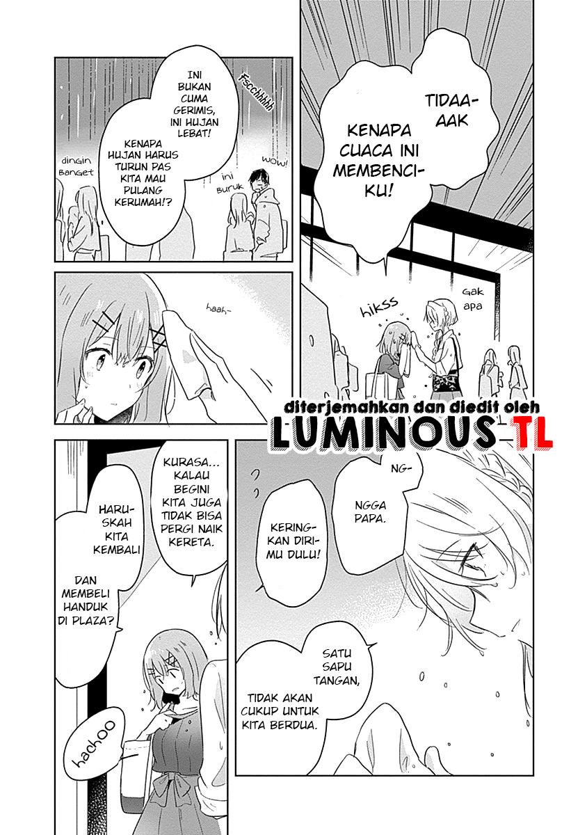 There’s No Way I Can Have a Lover! *Or Maybe There Is!? Chapter 8 Image 22