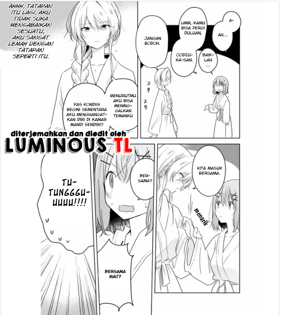 There’s No Way I Can Have a Lover! *Or Maybe There Is!? Chapter 9.1 Image 8