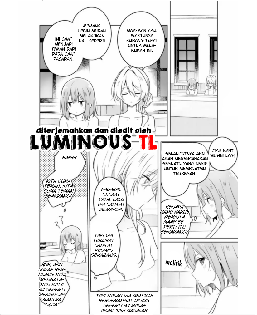 There’s No Way I Can Have a Lover! *Or Maybe There Is!? Chapter 9.1 Image 9