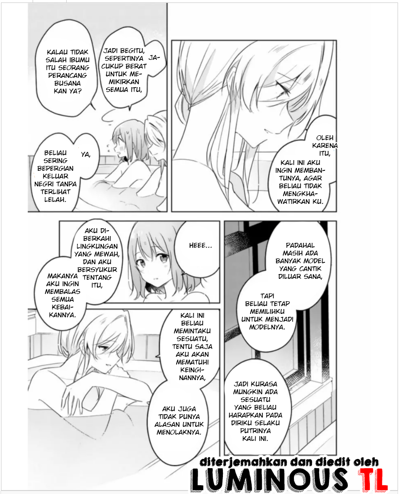 There’s No Way I Can Have a Lover! *Or Maybe There Is!? Chapter 9.1 Image 12