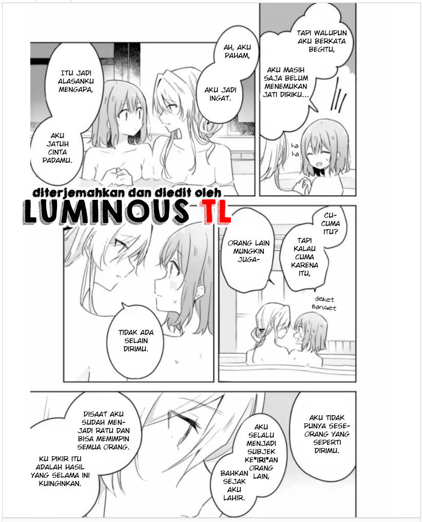 There’s No Way I Can Have a Lover! *Or Maybe There Is!? Chapter 9.1 Image 14