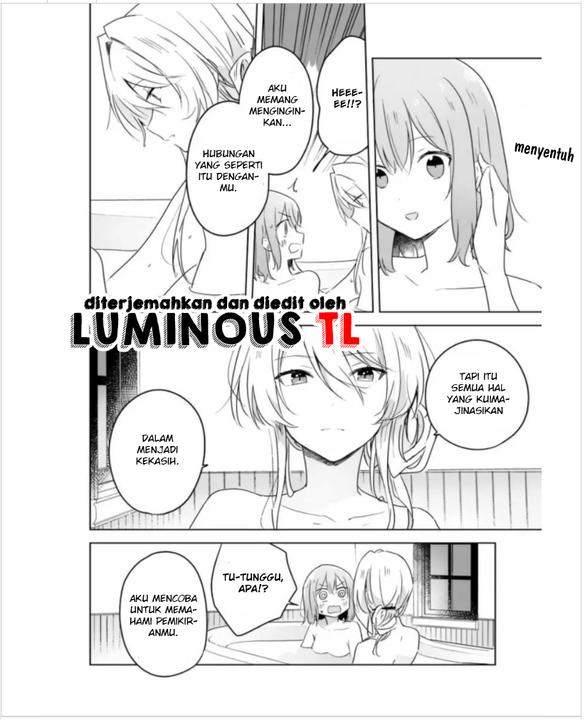 There’s No Way I Can Have a Lover! *Or Maybe There Is!? Chapter 9.1 Image 17