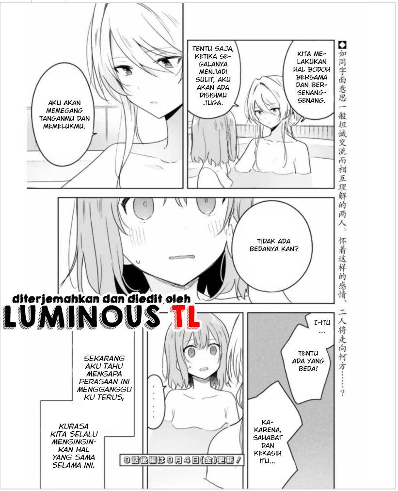 There’s No Way I Can Have a Lover! *Or Maybe There Is!? Chapter 9.1 Image 18