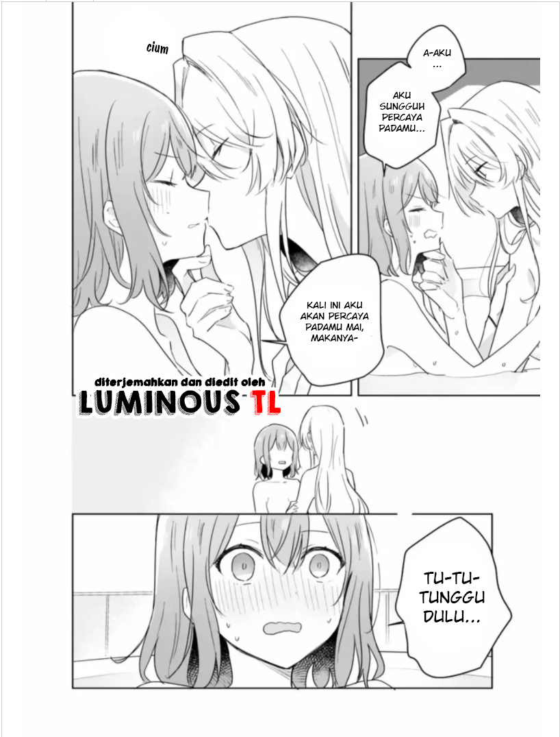 There’s No Way I Can Have a Lover! *Or Maybe There Is!? Chapter 9.2 Image 6