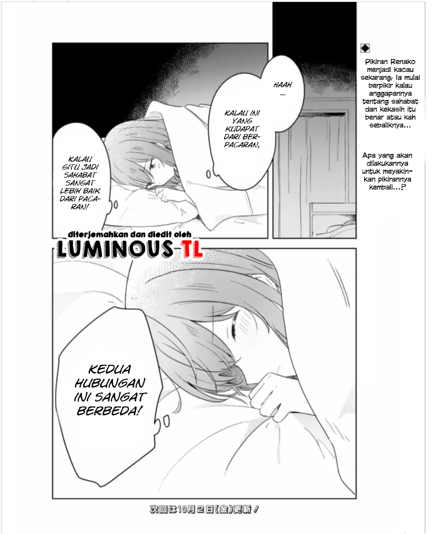 There’s No Way I Can Have a Lover! *Or Maybe There Is!? Chapter 9.2 Image 16