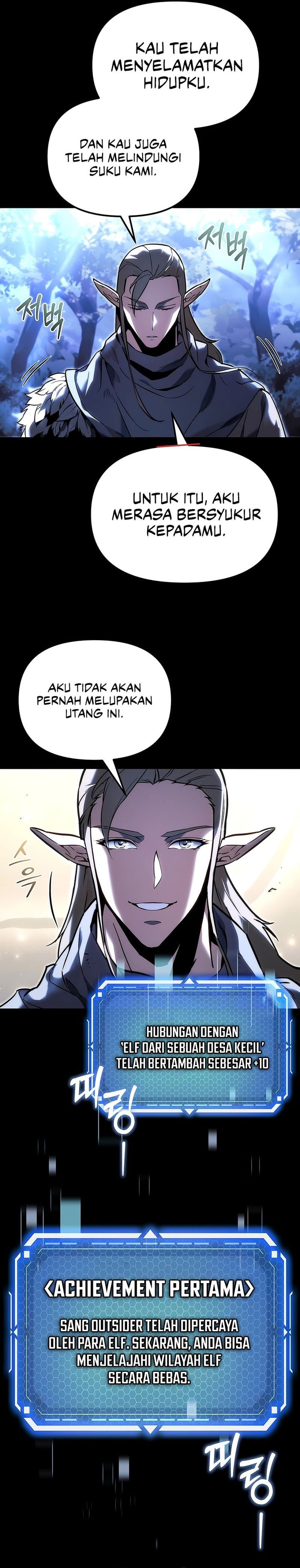 Genius Blacksmith’s Game Chapter 01 Image 4