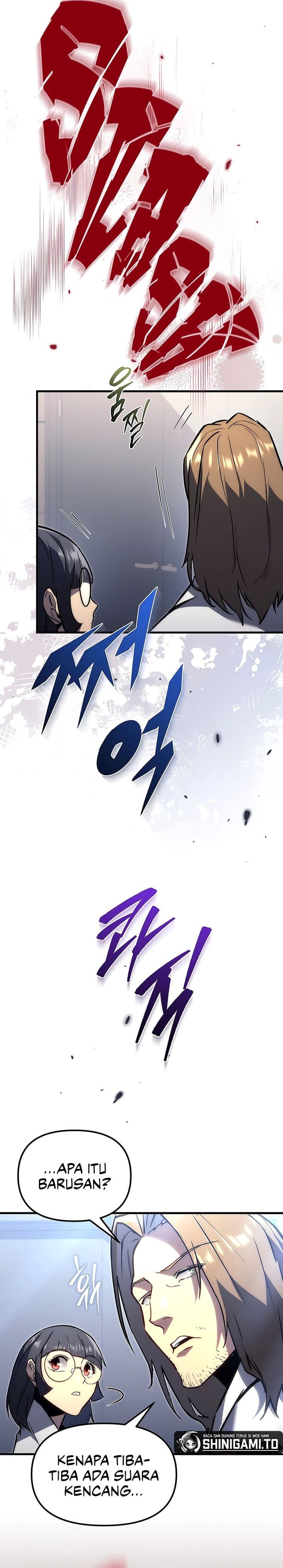 Genius Blacksmith’s Game Chapter 01 Image 34