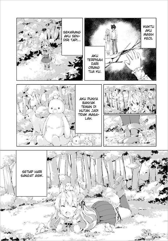 Chiisana Mori no Ookami-chan Chapter 01 Image 3