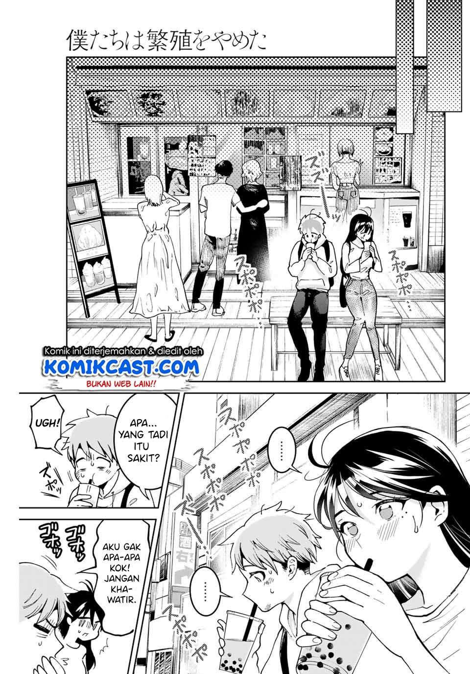 Bokutachi wa Hanshoku wo Yameta Chapter 01.1 Image 17