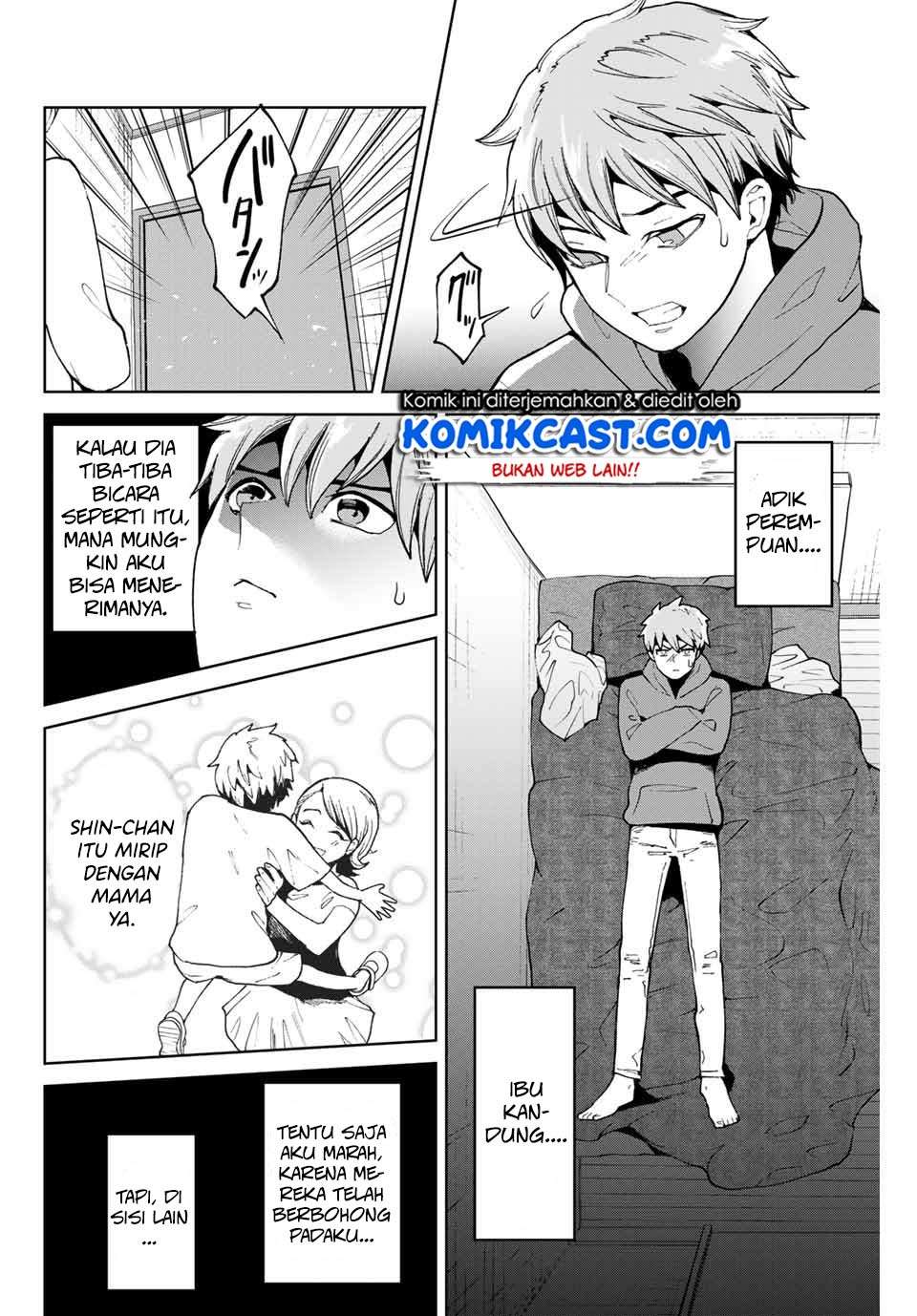 Bokutachi wa Hanshoku wo Yameta Chapter 03 Image 6