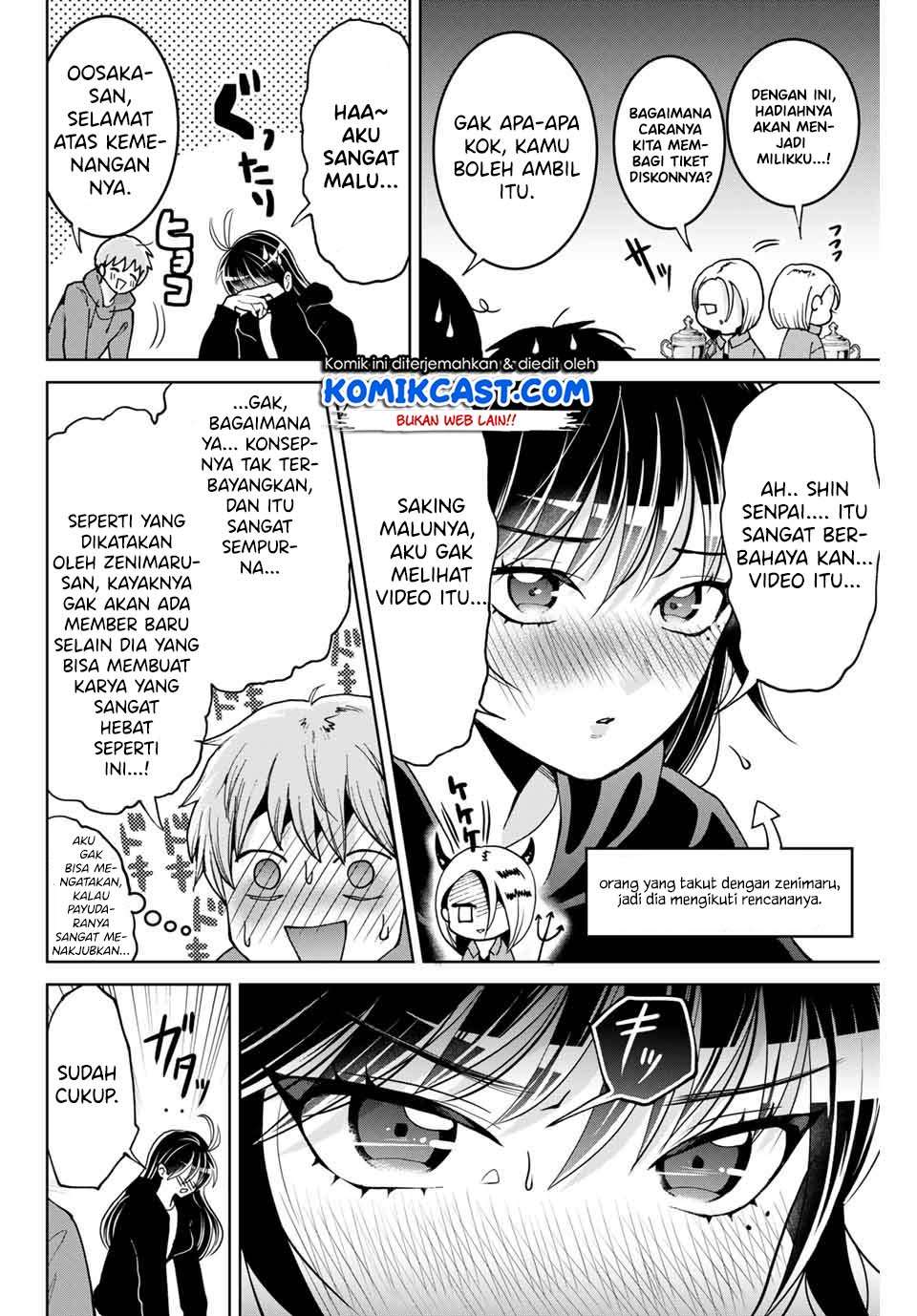 Bokutachi wa Hanshoku wo Yameta Chapter 05 Image 8