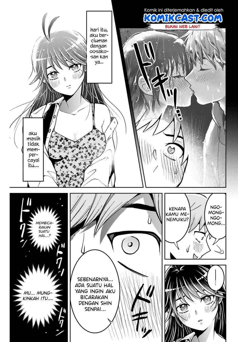 Bokutachi wa Hanshoku wo Yameta Chapter 06 Image 5