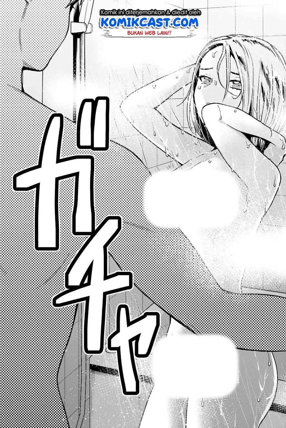 Bokutachi wa Hanshoku wo Yameta Chapter 08 Image 3